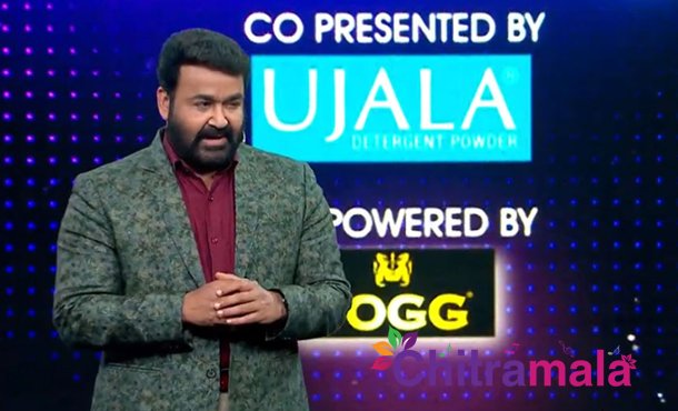 Bigg Boss Malayalam Vote - Season 3 